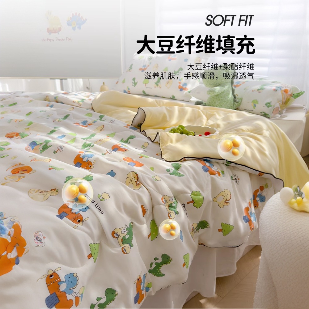 Nuevo edredón fresco de verano, edredón de aire acondicionado, dormitorio individual y doble para niños de verano, edredón fino de fibra de soja lavable a máquina