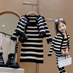 女童秋裝條紋毛衣套裝裙2024新款兒童寶寶針織開衫毛線裙子兩件套