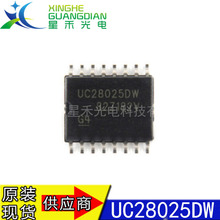 ȫ��ԭװ��Ʒ UC28025DW �������ؿ�������оƬ ��װSOP-16