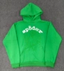 New green