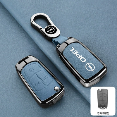 Cover Andrasai Feili All-Inclusive Protective | Car key bag - opel-a-model-3-button-double-sided-leather-pebbled-blue-b02-buckle
