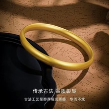 18K金手镯 Au750彩金不脱模泥鳅背手镯精致手环百搭气质 水贝批发