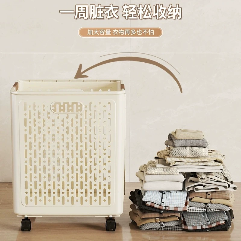 Home foldable laundry basket, capacious storage basket