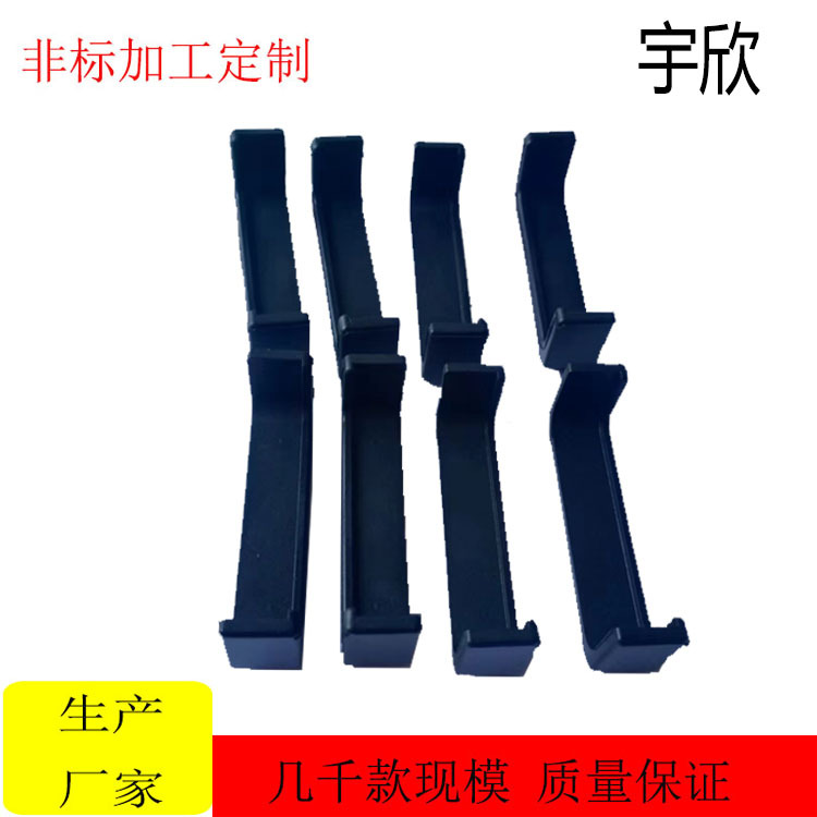 自行车汔车手机减震支架硅胶密封件彩色万能手机支架硅胶胶套厂家