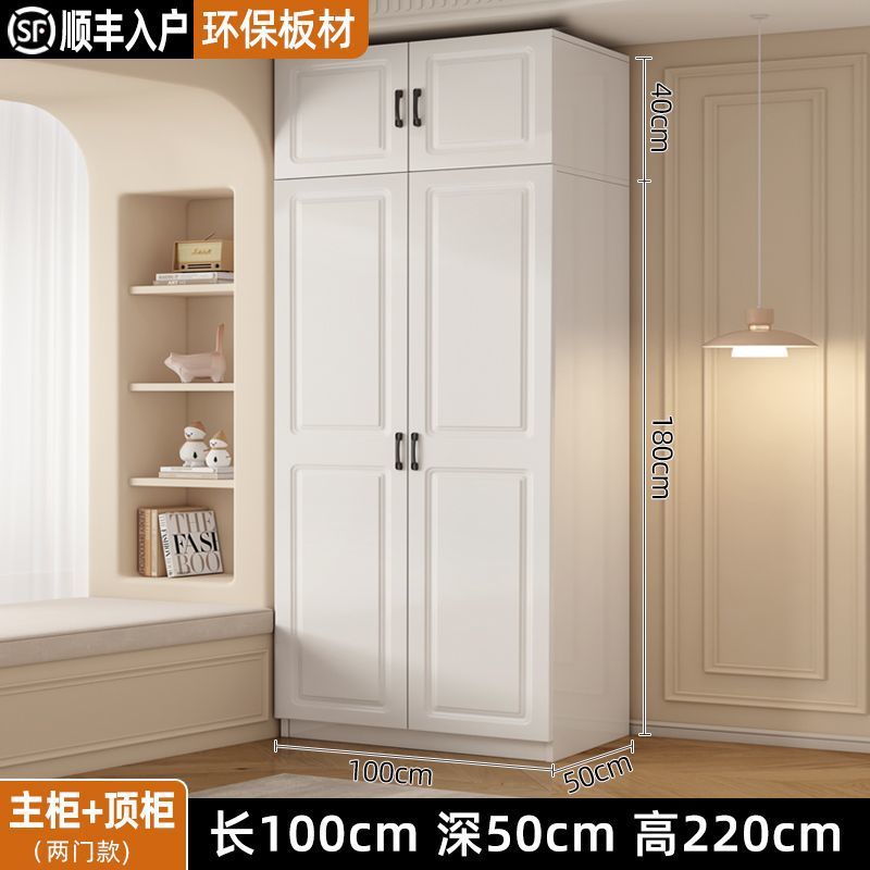 100a 모델 + b 모델