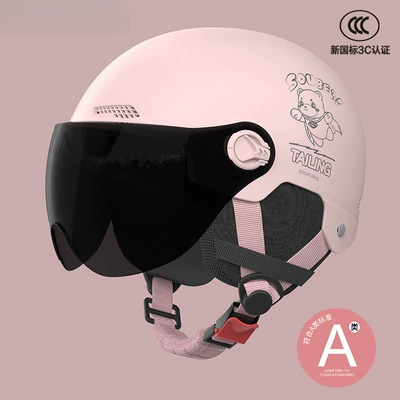 Motosiklet kaskı (dəbilqə): Men and Women, New National Standard - 3c-sakura-pink-sun-protection-short-lens-four-seasons-detachable-ear-protection