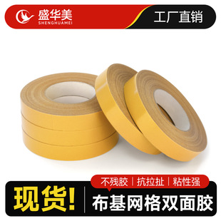 ���䲼���p���z��ճ�؉|�����|�ذ�̶���ճ�z����ˮ����������