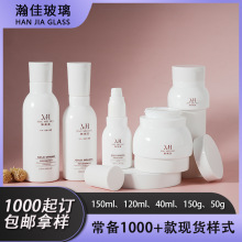 ��Һƿ150ml���yƷ���Ķ��Ƹ�˪���bƿ ���s�״�ƿ�����o�wƷƿ��