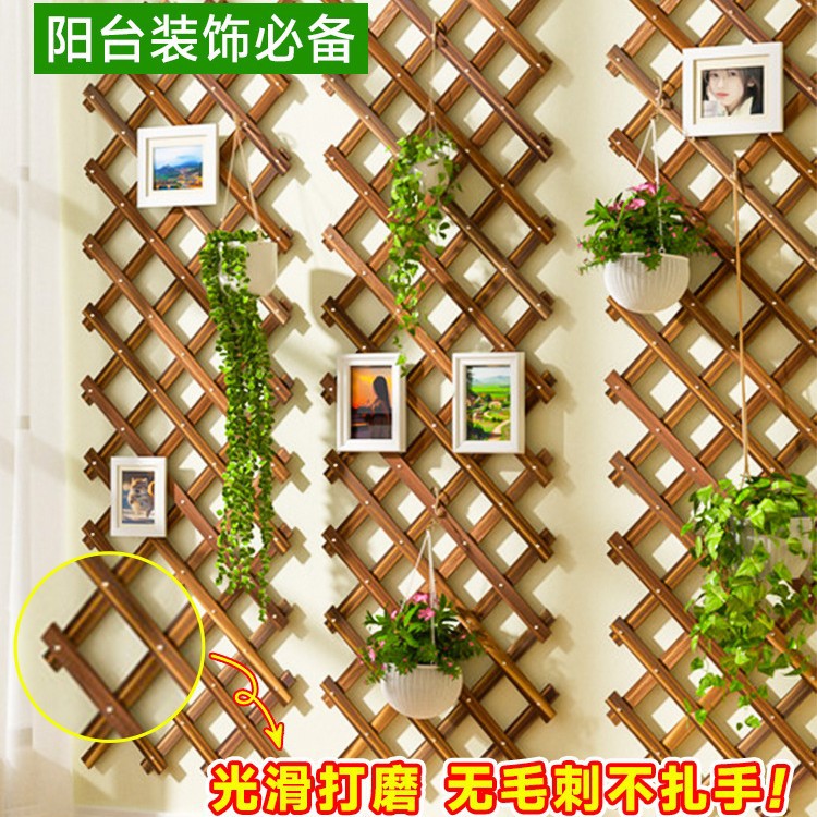 Anticorrosive Wood Fence Fence Outdoor Garden Fence Climbing Rack Grid Courtyard Balcony Wall Decoration Fence
