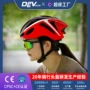 公路骑行成人定做头盔