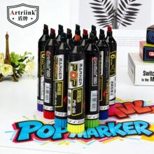 �ɼ�īPOP�O�˹P6mm�W������P12ɫ����ӛ̖�P�V��T�f�R�˹P  ��