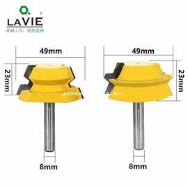 8柄 2件套八面体榫合刀 木桶刀组合刀 雕刻机木工铣刀欧洲
