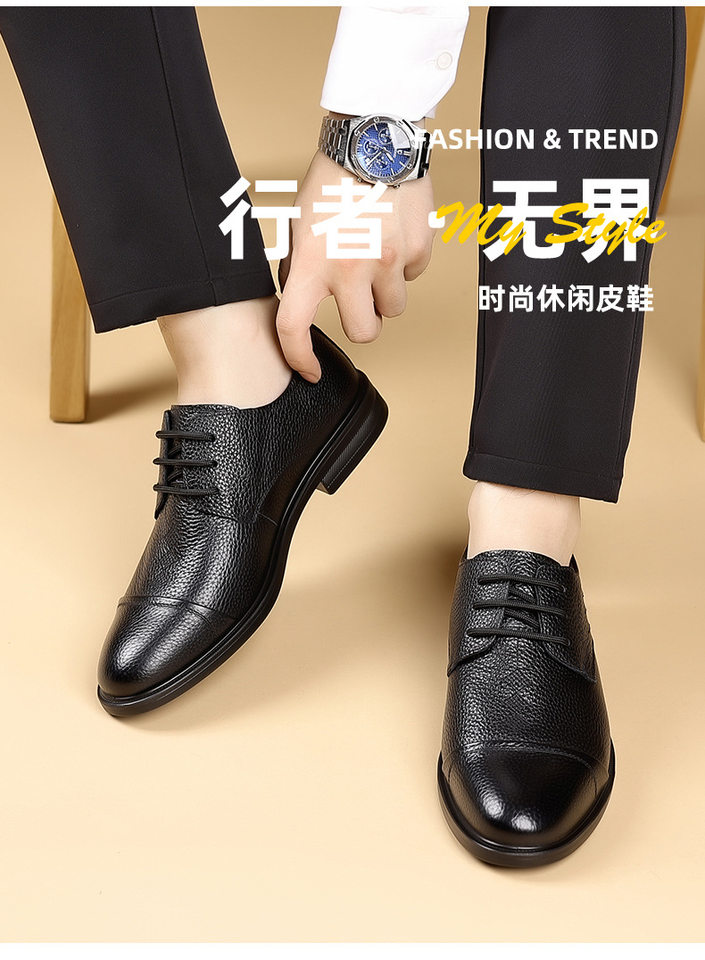 Giày da nam da bò thật mũi tròn kiểu Derby cổ thấp gót thấp, giày công sở đi làm — DT9608 màu đen chi tiết 3