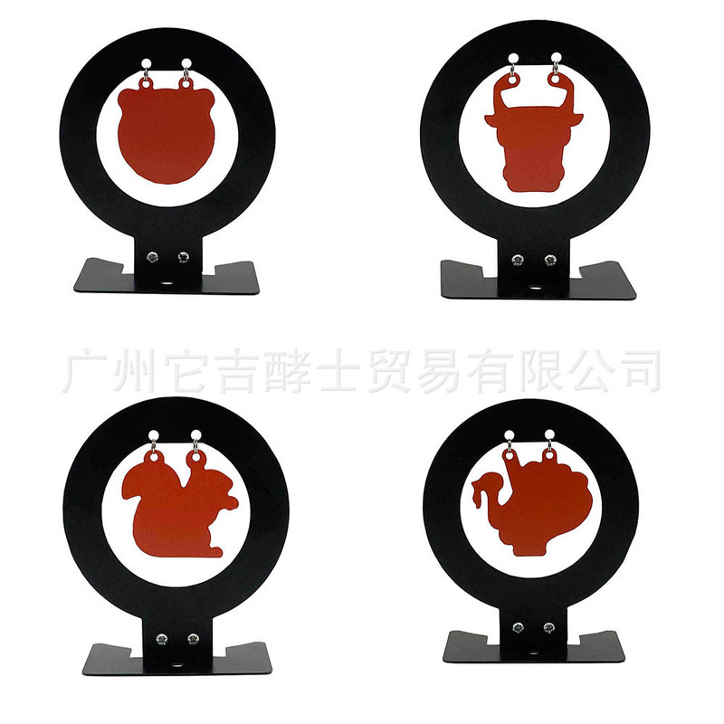 [Target House] Carbon Steel made water bomb soft elastic Nerf plastic particles hit the Target Blade fan small Target