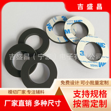  ƌɫz|Ƭp͸ߜ؉|Ȧ늳ؽ^ܷճƽ|