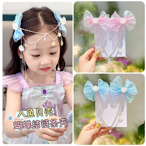 Children's hairpin Japanese exquisite bow pearl chain clip cute girl sweet super fairy hair accessories