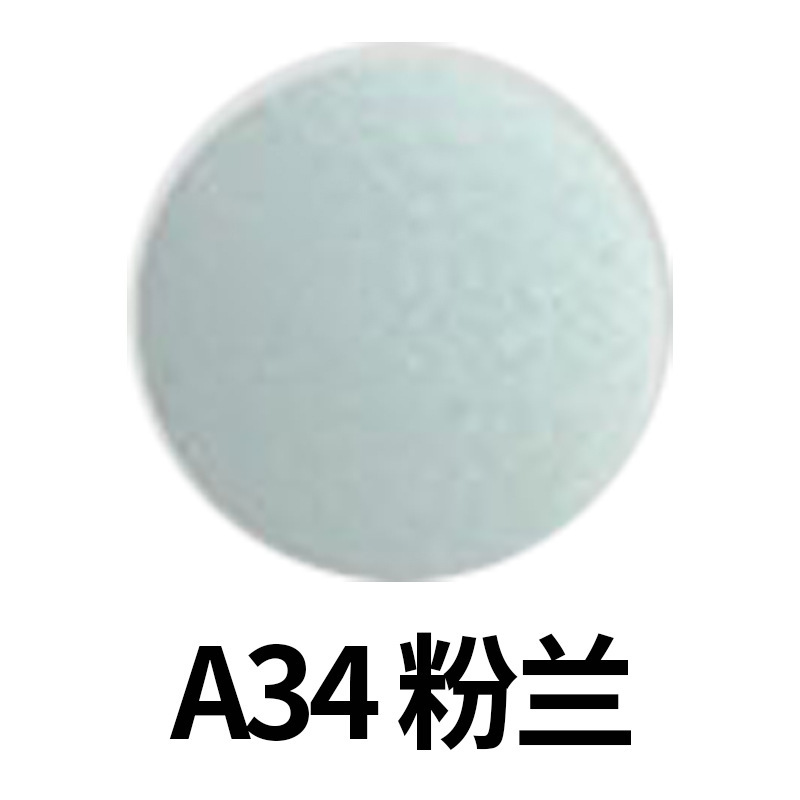環境に配慮したヨーロッパ標準POMフロストT09プラスチックはレインコート樹脂を押して、子供のプラスチックの四合ボタンをひそかに留めた|undefined