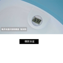 ��ˮ���ˮ��Ӌ�ضȱ���ԡϴ����ض�Ӌ�Cо��Ӝy��ԡ�茣��