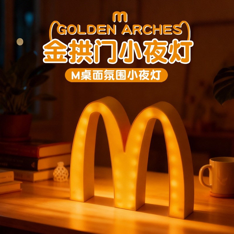 Fábrica al por mayor panda lámpara de noche lámpara de cabecera de cama lámpara de atmósfera de dormitorio explosión transfronteriza silicona lámpara de regalo de cumpleaños