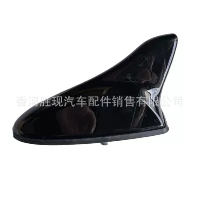 962002V050, suitable for Hyundai car vehicle antenna