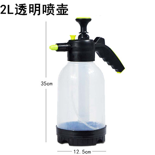 2.0L 유럽 및 미국 투명 냄비 [부식 방지]