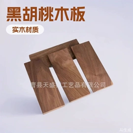 收纳盒;礼品盒;木盒