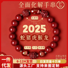 2025������������ɰ�ִ���������Ʒ��Ф��朻����������i��ͺ���