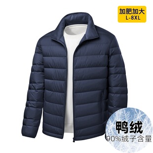 2025���ǿ����˼Ӵ�ӷʳ����r�аٴ�2092�������I�p����q��