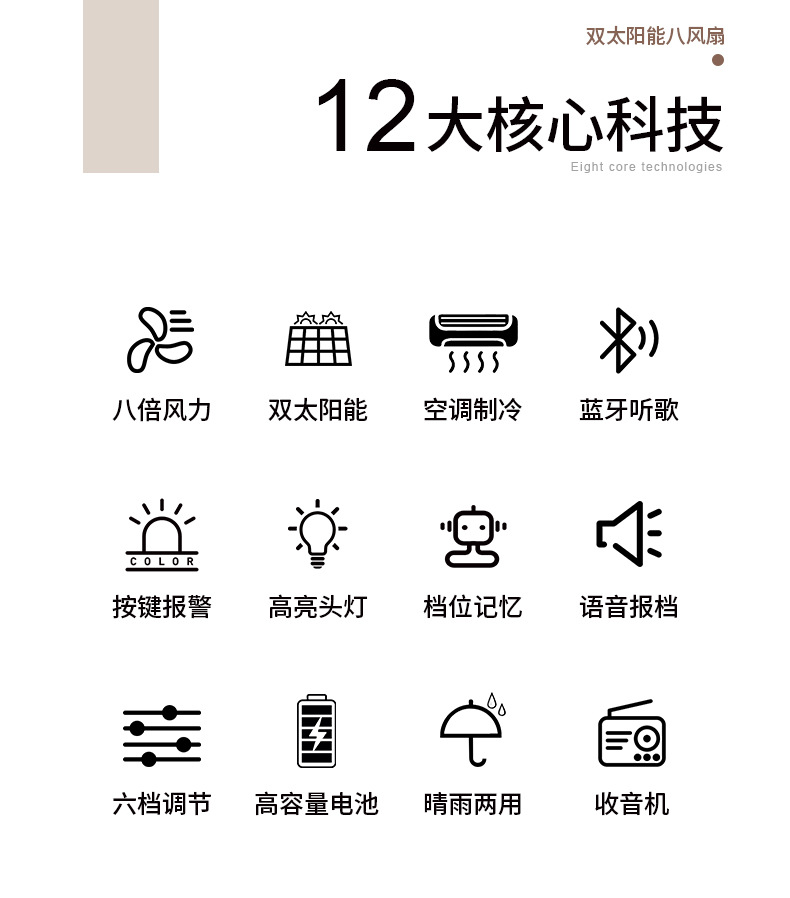 LA20详情_02.jpg