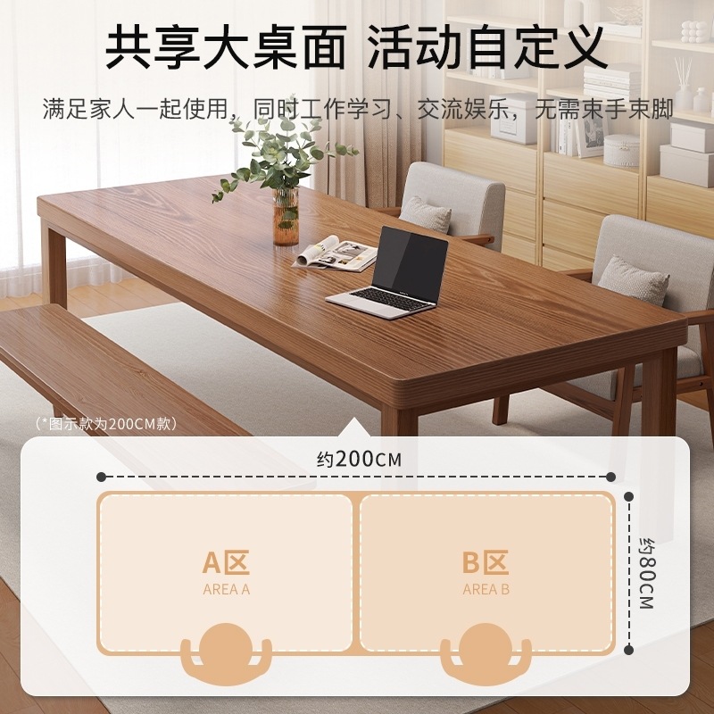 Banco banco de madera maciza Banco taburete comedor largo Banco silla hogar comedor taburete largo taburete de madera grande