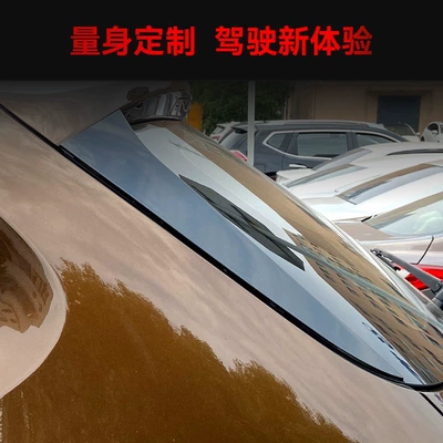 Fixed wind wing X1 E84 Side Wing, Tail