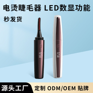 �羳���N늄ӠC��ë���N����ë�Atype-c��늱�ݔy����ë����ë�A