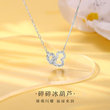 s925���y�������J��Ů�r���p��������߼����D�\�i�������Y��