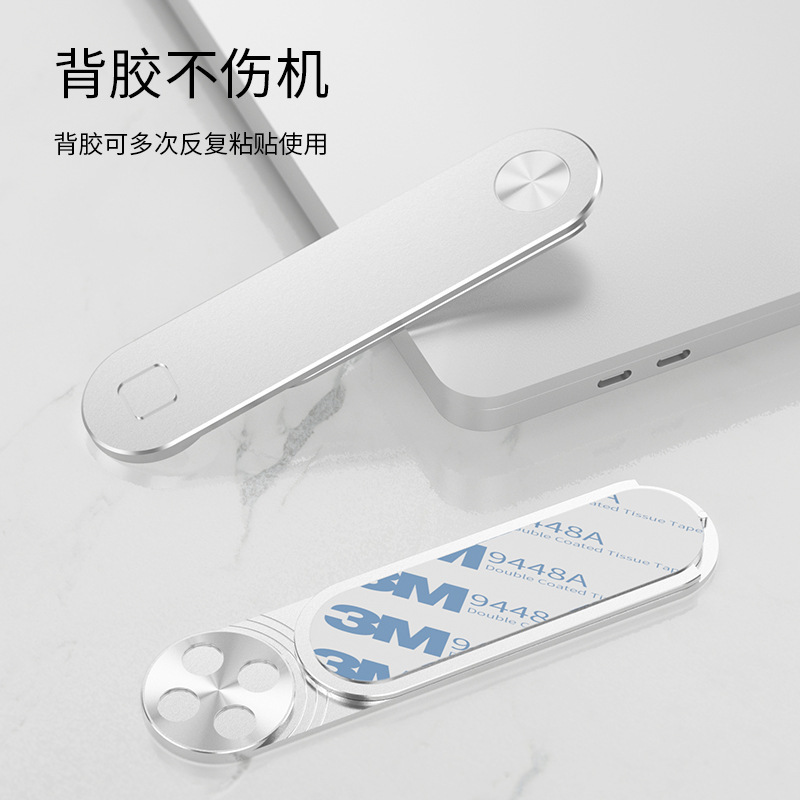 アルミニウム合金の携帯電話のコンピュータの拡張の支え|undefined