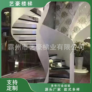 ����̼����D���ݰ�͹̤��������ȫ�o�ڏ�ʽ�w�ǻ�����������