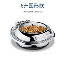 늴Št�ӟ������͠t 304Ƕ��ʽ�����͠t ���P䓱��ؠt 늼ӟ�͠t