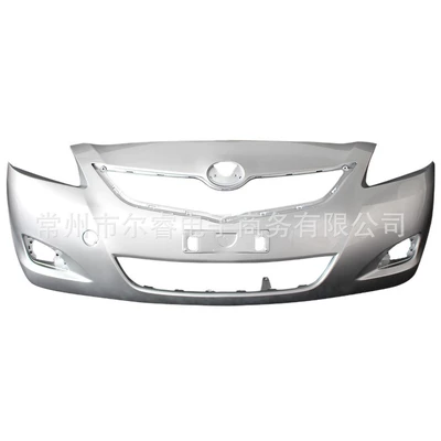 and Rear Bumpers, Bumper