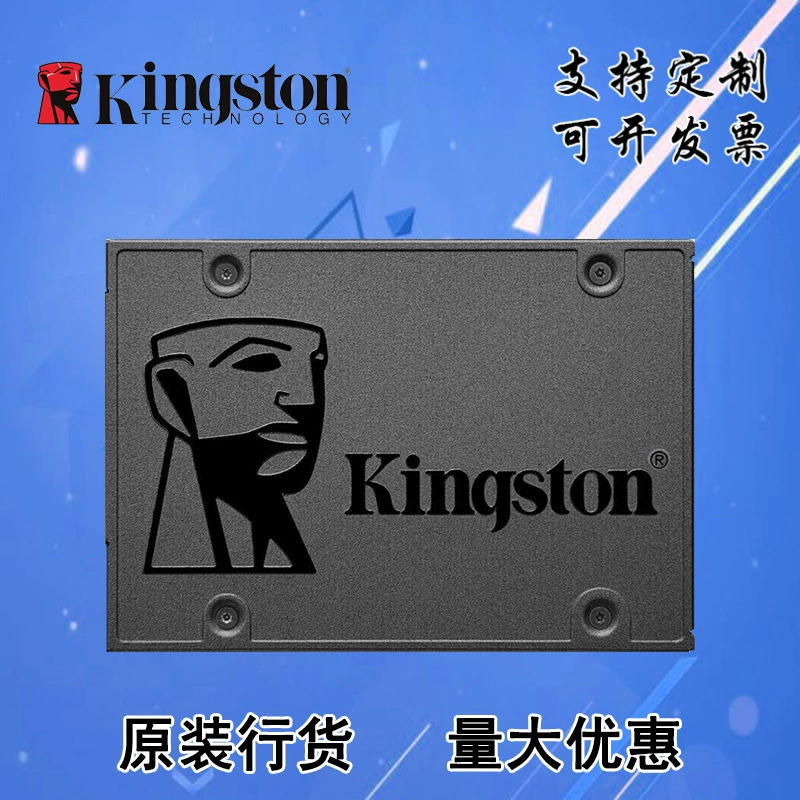 Ноутбук, 400120gb, 240gb, 480gb