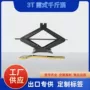 省力新款手动4t千斤顶
