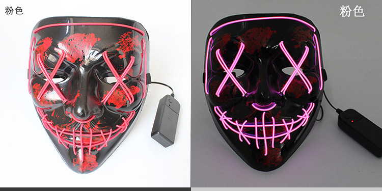 面具6.jpg