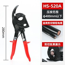 ��݆ʽ�~�X��|��̼䓲��|���I�����Q늹�325A/520A��|���ü�