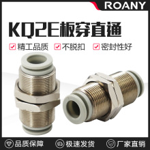 SMC͸ֱͨӿٽ^KQ2E-04/06/08/10/12-00