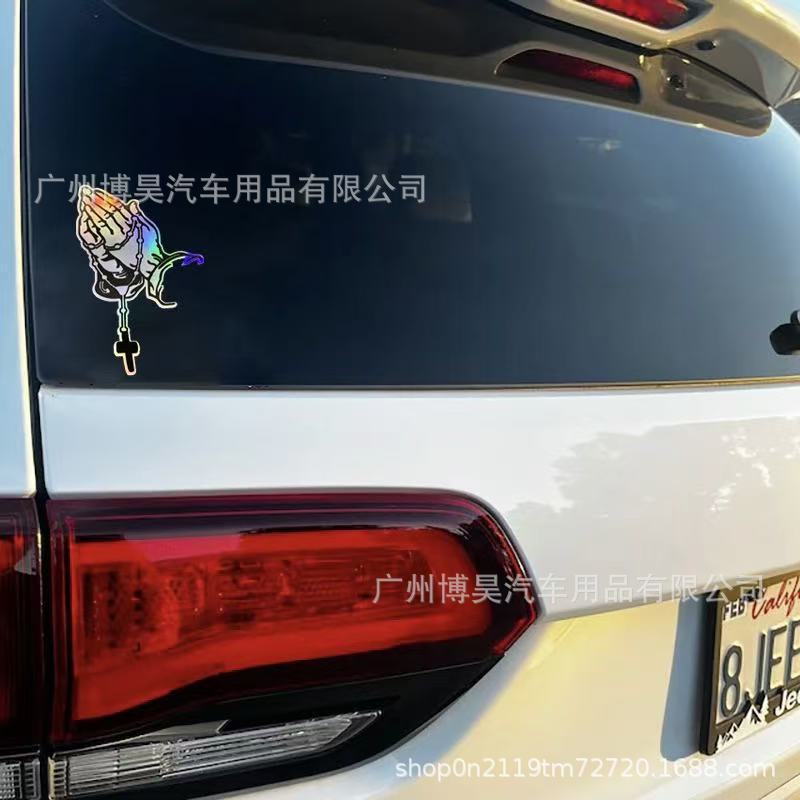 跨境外贸七彩镭射汽车贴纸珍珠念珠祈祷合手车窗玻璃摩托车贴装饰|undefined
