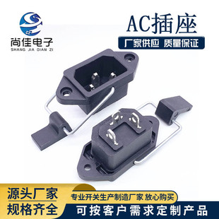 AC-04����Ó�۲���C13ĸ��C14����AC04���̶�����PDU�Դ����