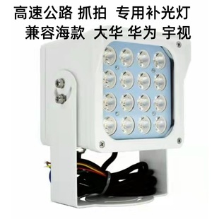 ���ٹ�·�O���a�����ͨ���򿨿��l�W����·܇��ץ�ı��W��