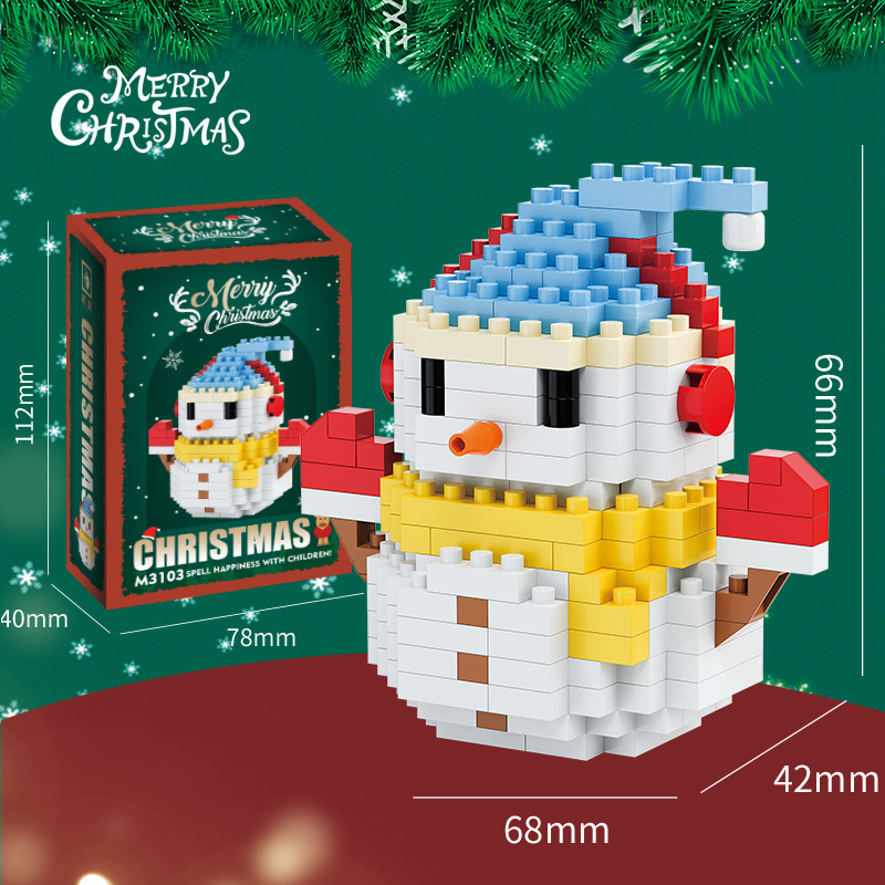 国境を越えたクリスマスビルディングブロック子供のおもちゃレゴ組み立てサンタクロースクリスマスツリーホリデーギフト卸売と互換性あり|undefined