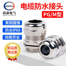 M8-M33�S�~�懽��^��|��ˮ�ܷ���^�̶��^�������m�^���^���l