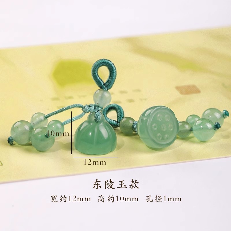 天然水晶アクセサリー 蓮の実型小ペンダント 和田玉小ペンダント飾り 小滴溜手飾りDIYアクセサリー|undefined