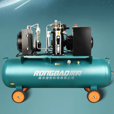 Nanjing Jaguar Air Compressor Hava kompressorları