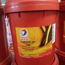 TOTAL���_��CARTER EP 68 100 150 220 320 460 ̖���I�O���X݆��